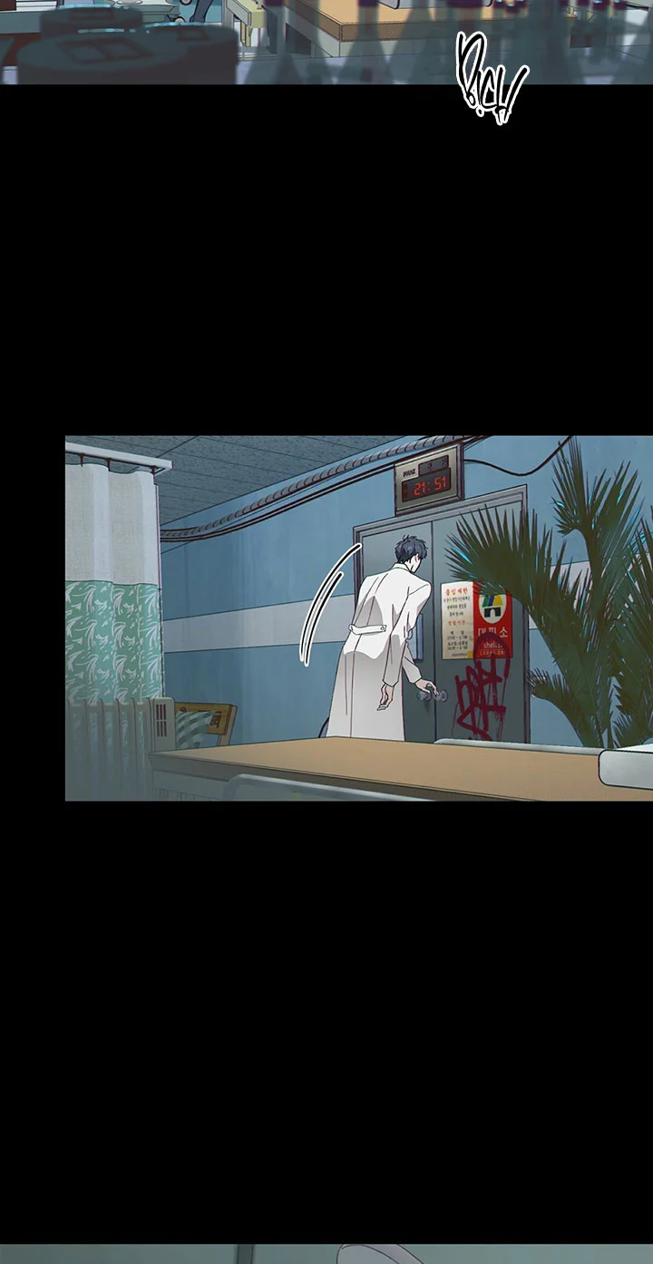 Đọc truyện MIGNON - Chapter 1 ngang raw
