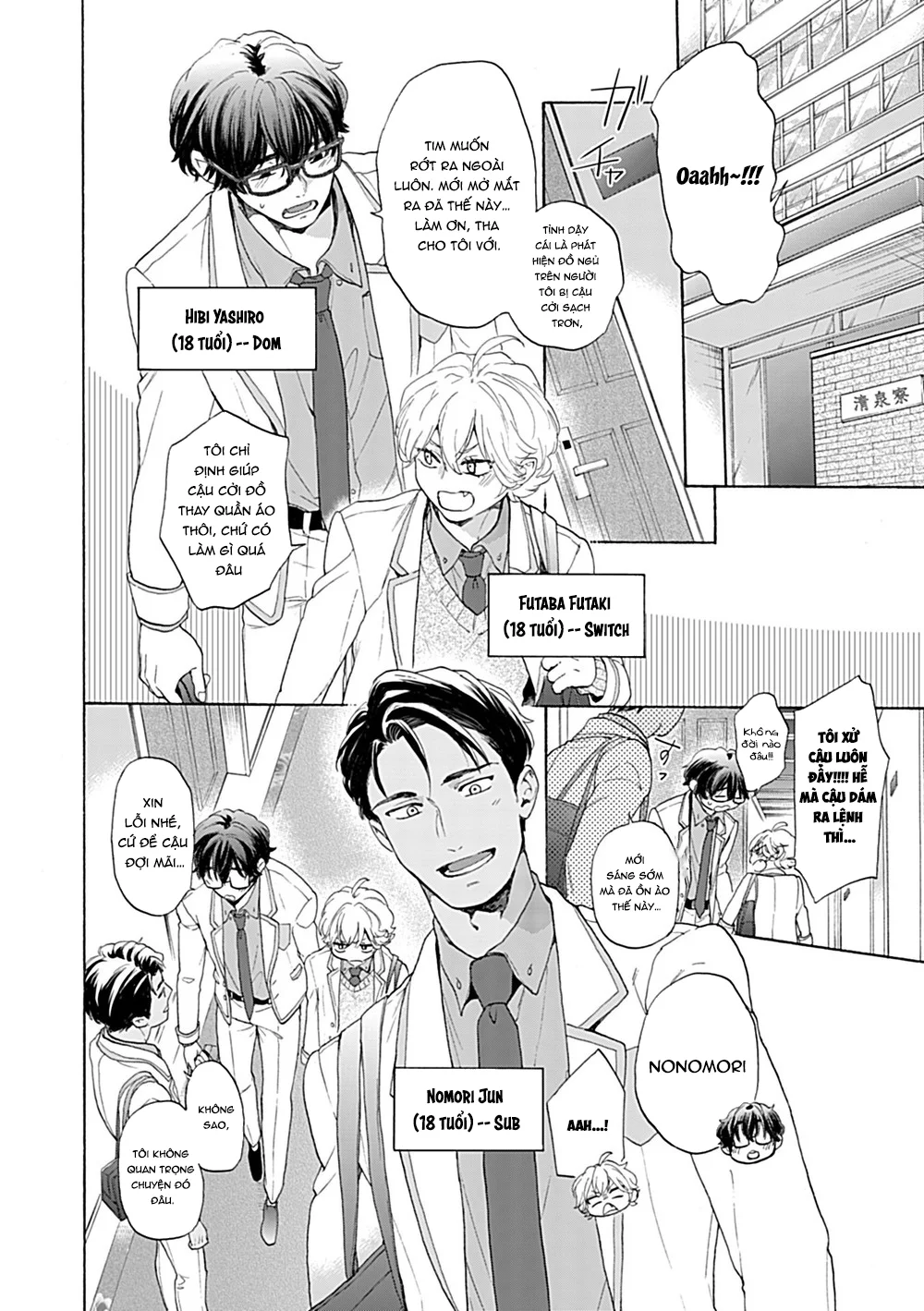 Đọc truyện Tuyển Tập Nhẹ Nhàng Tình Cảm Dành Cho Đàn Ông Có Thai Và Đang Cho Con Bú Và Không Co Tập Tiếp Theo - Chapter 11