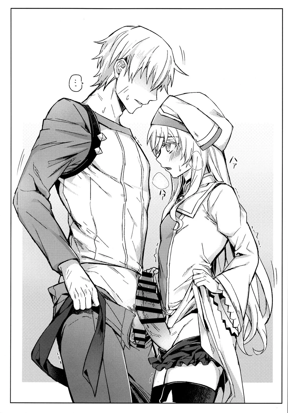 Đọc truyện GÁI CÓ CU - Chapter 3.5