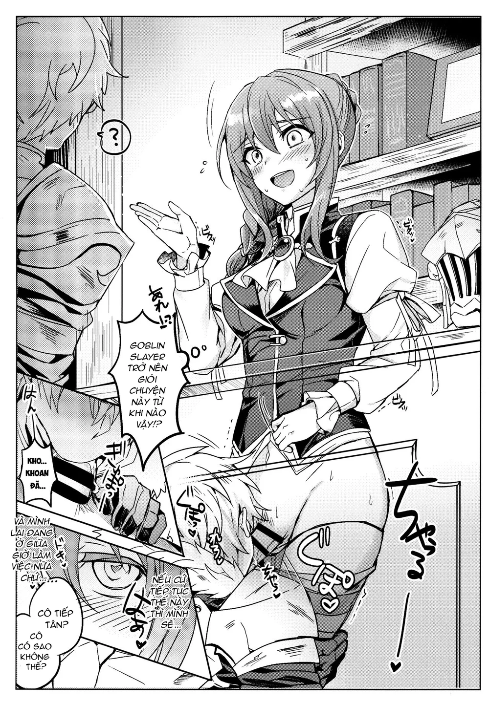 Đọc truyện GÁI CÓ CU - Chapter 3.5