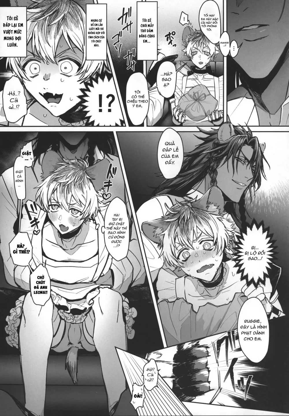 Đọc truyện Ở Đây Có Séc Thú Hoặc Nhân Thú - Chapter 9
