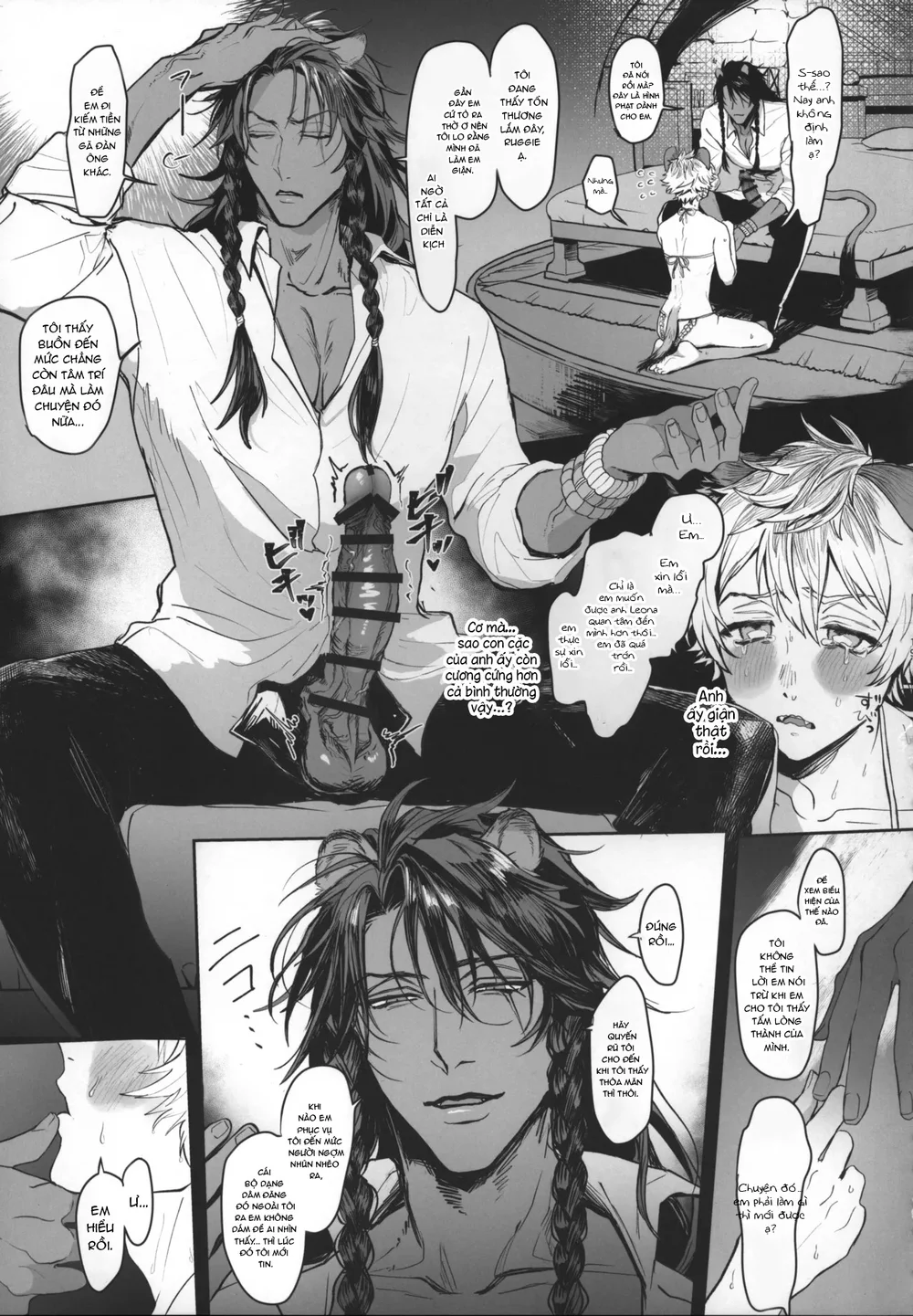 Đọc truyện Ở Đây Có Séc Thú Hoặc Nhân Thú - Chapter 9