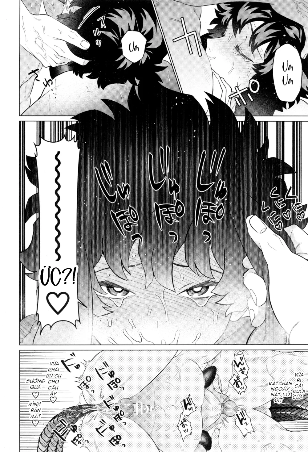 Đọc truyện Cho 50k Couple Lộn Xộn - Chapter 42 Bakugo - Deku