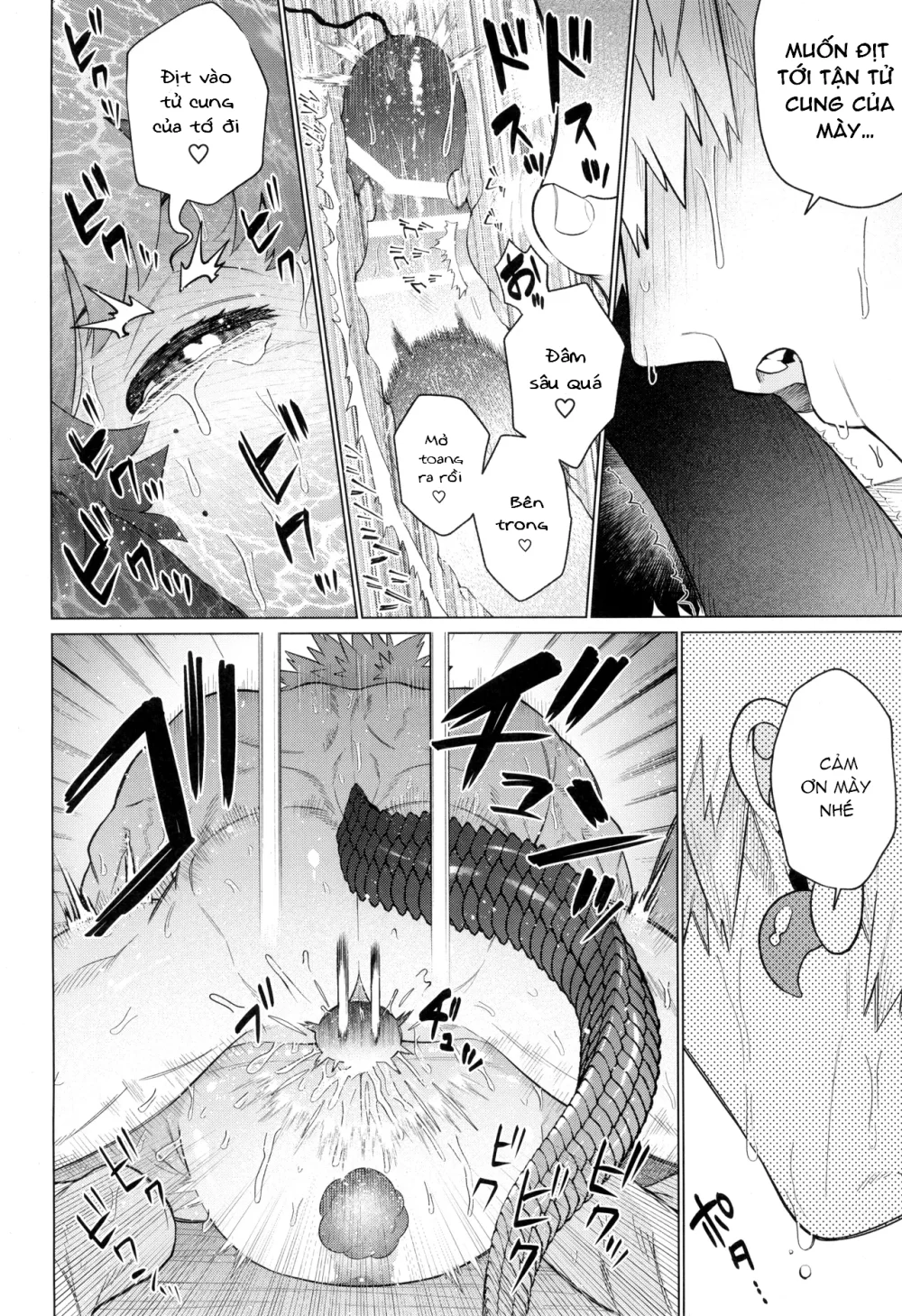 Đọc truyện Cho 50k Couple Lộn Xộn - Chapter 42