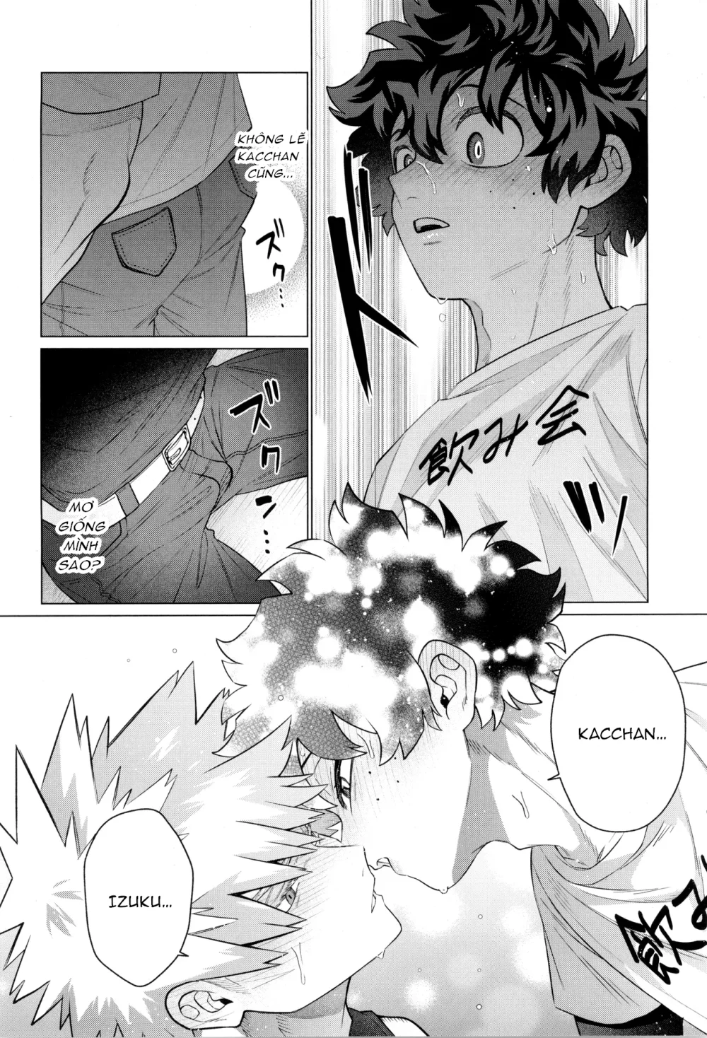 Đọc truyện Cho 50k Couple Lộn Xộn - Chapter 42 Bakugo - Deku