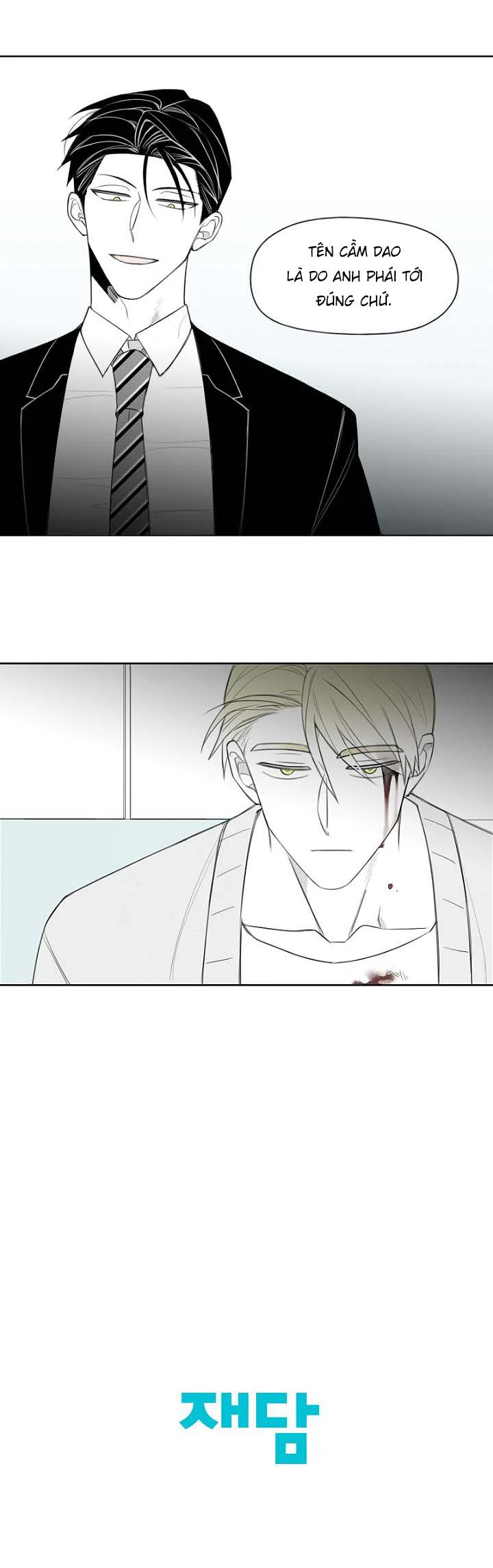 Đọc truyện Quản Lý Của Park Han Hoo - Chapter 25