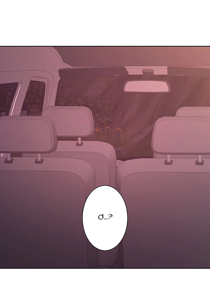 Đọc truyện ĐÊM KINH HOÀNG - Chapter 69