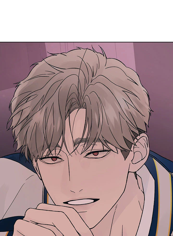 Đọc truyện ĐÊM KINH HOÀNG - Chapter 69