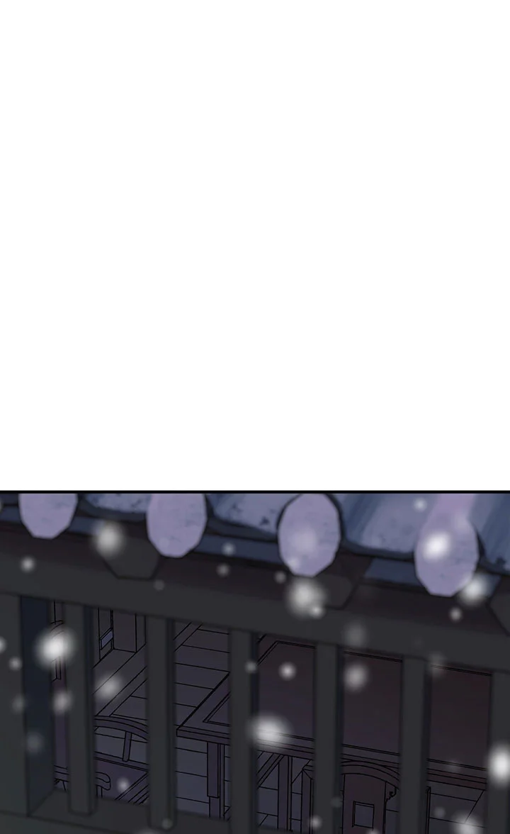 Đọc truyện KIẾM HOA - Chapter 105