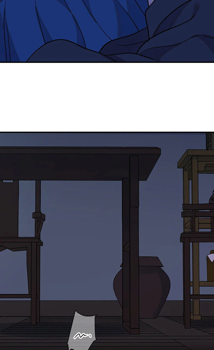 Đọc truyện KIẾM HOA - Chapter 105