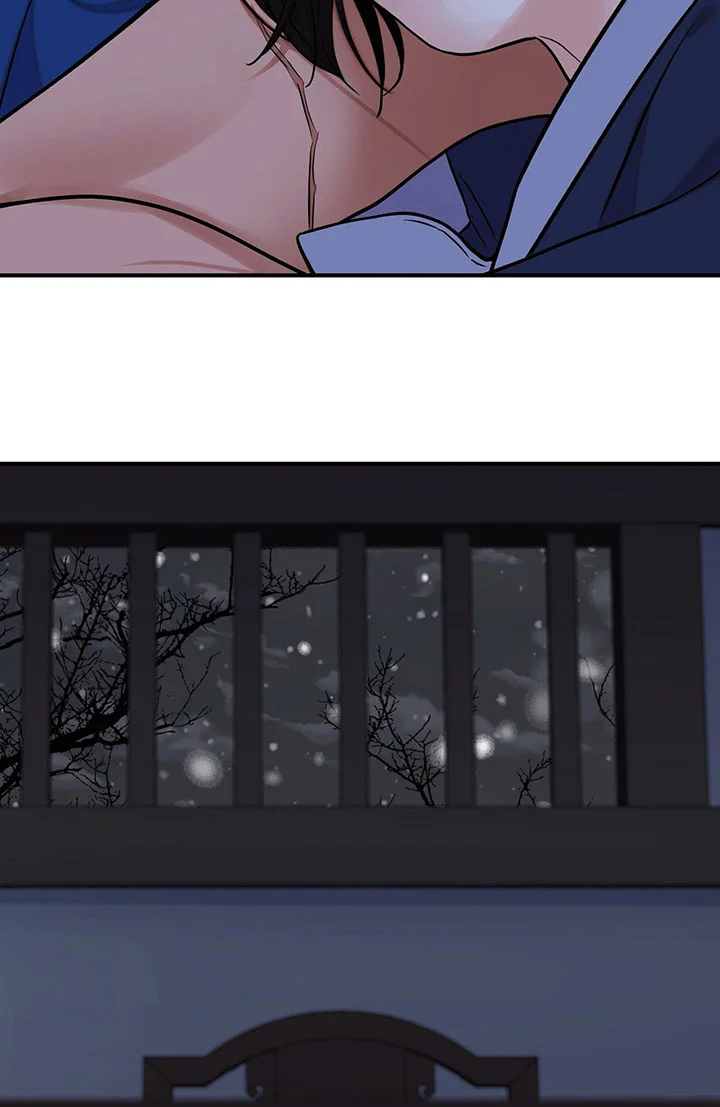 Đọc truyện KIẾM HOA - Chapter 105