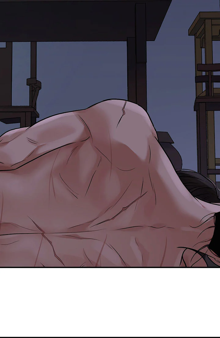Đọc truyện KIẾM HOA - Chapter 105