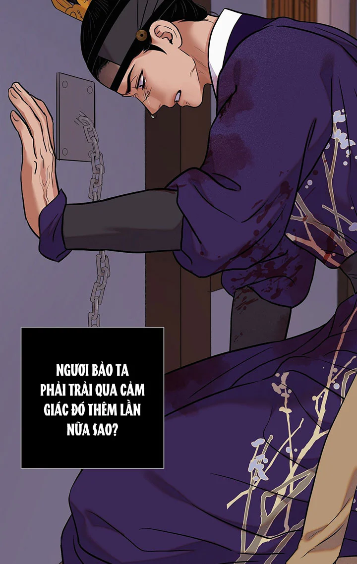 Đọc truyện KIẾM HOA - Chapter 105
