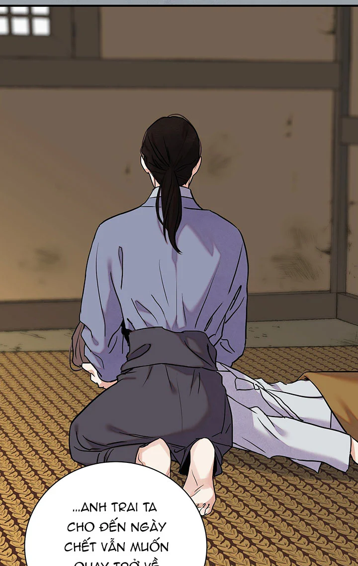 Đọc truyện KIẾM HOA - Chapter 105