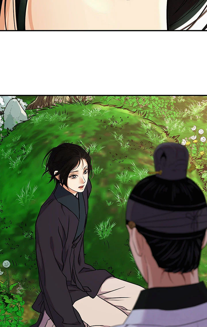 Đọc truyện KIẾM HOA - Chapter 105