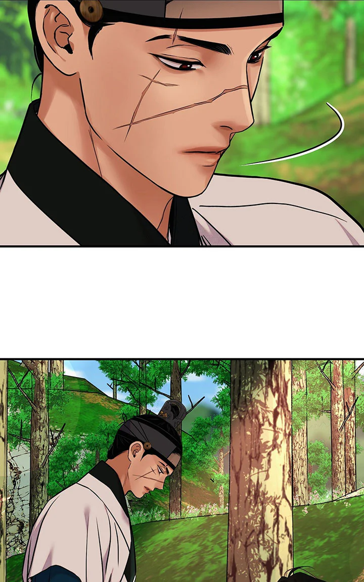 Đọc truyện KIẾM HOA - Chapter 105