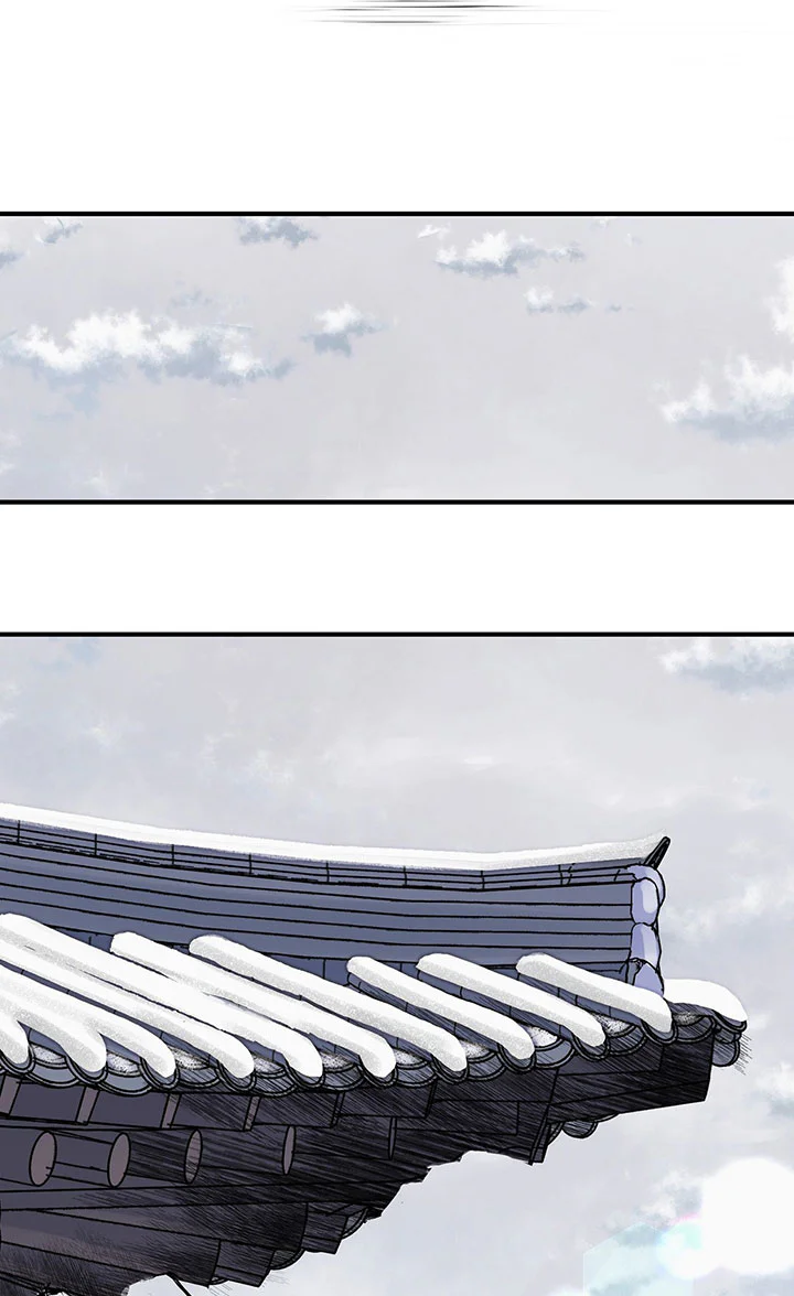 Đọc truyện KIẾM HOA - Chapter 105