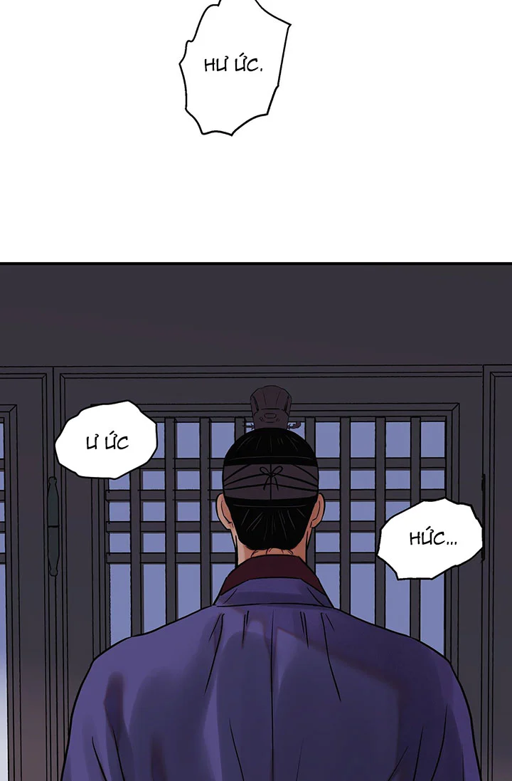 Đọc truyện KIẾM HOA - Chapter 105