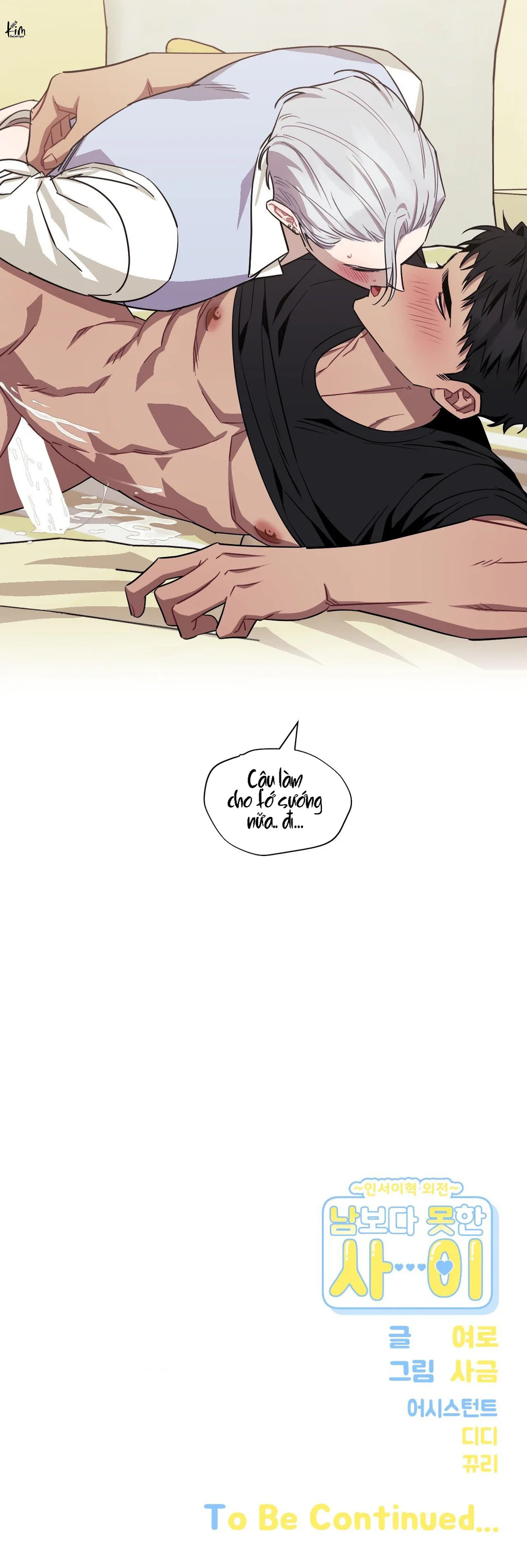Đọc truyện HƠN CẢ BẠN BÈ - Chapter 115 nt58