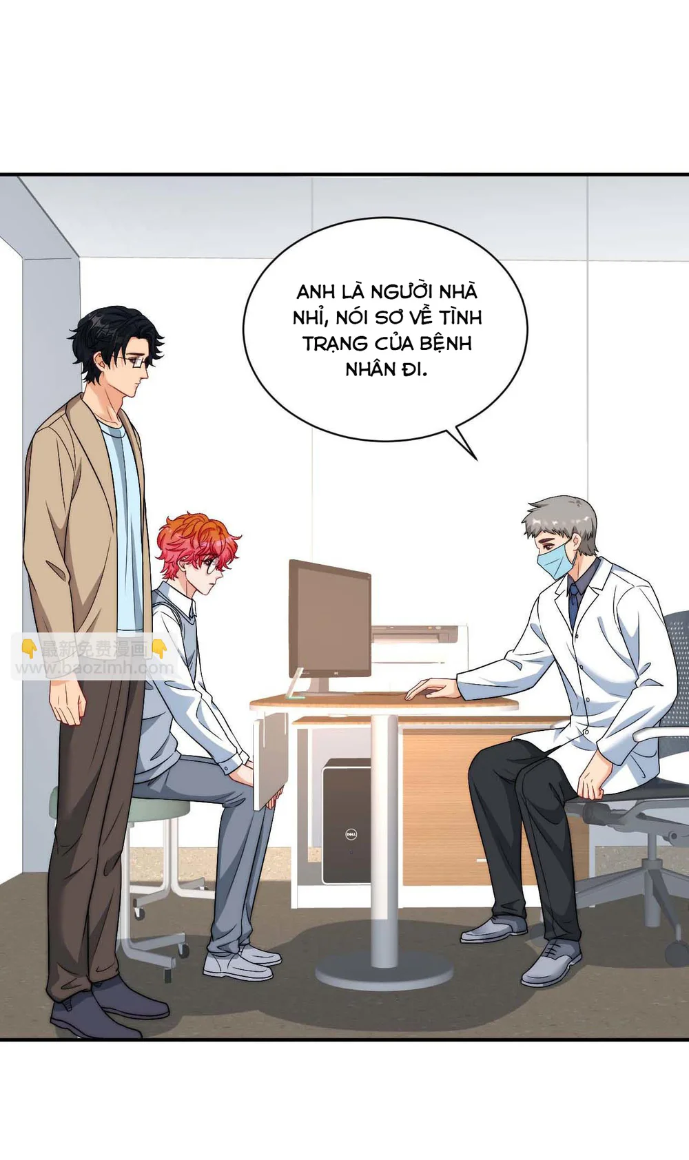 Đọc truyện Ký túc xá nam phòng 303 - Chapter 267