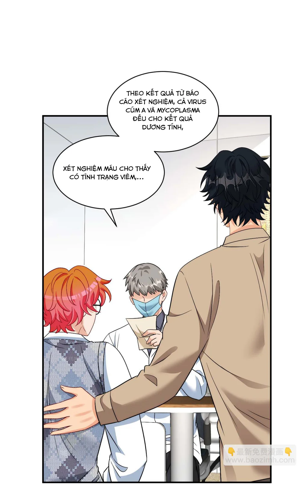Đọc truyện Ký túc xá nam phòng 303 - Chapter 167