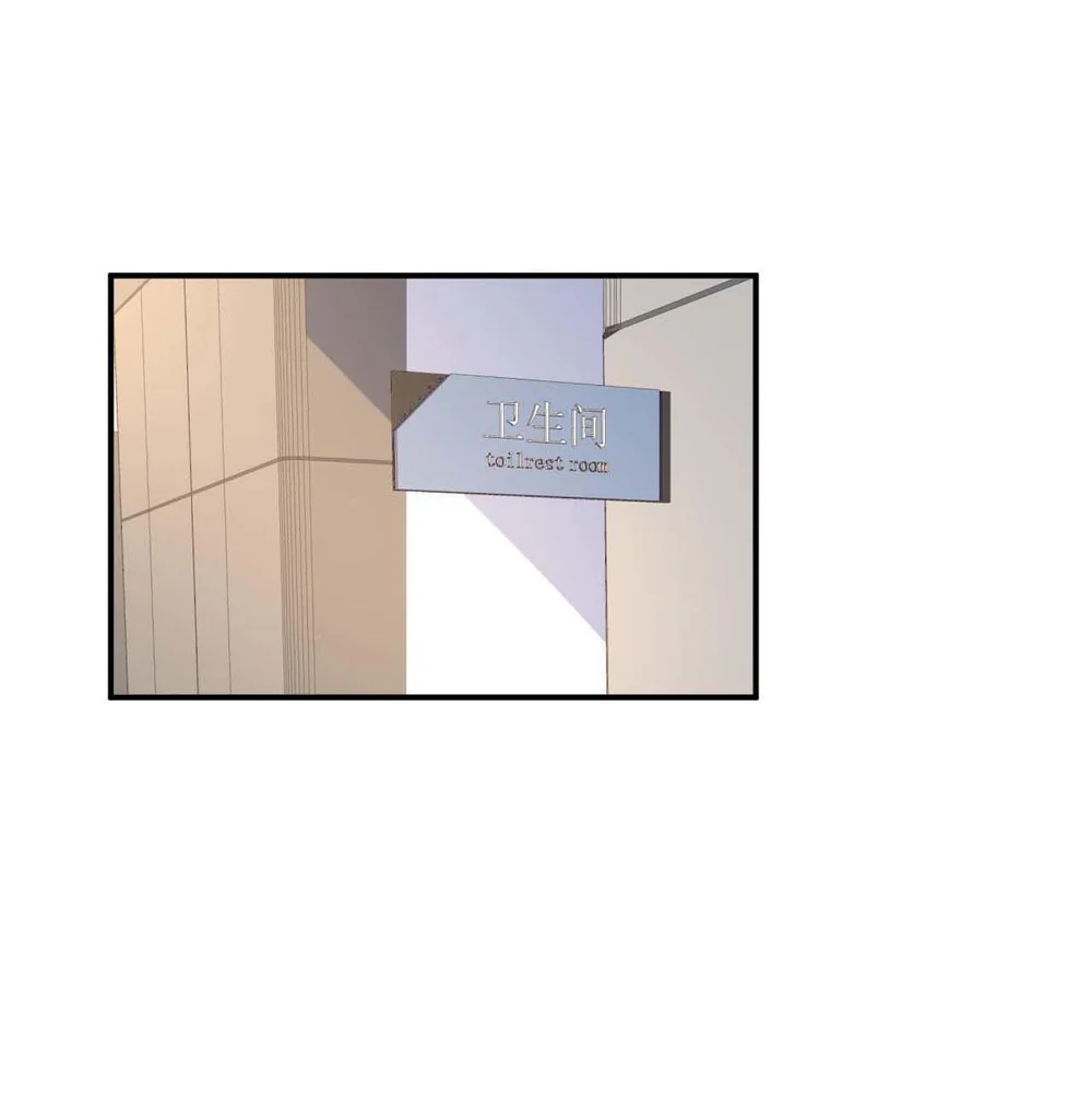 Đọc truyện Ký túc xá nam phòng 303 - Chapter 267