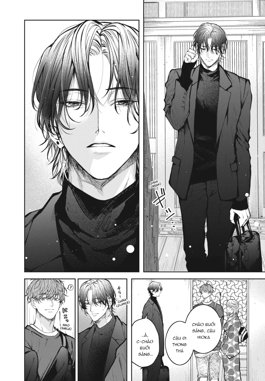 Đọc truyện Bữa Tối Yêu Dấu Của Tôi - Chapter 1