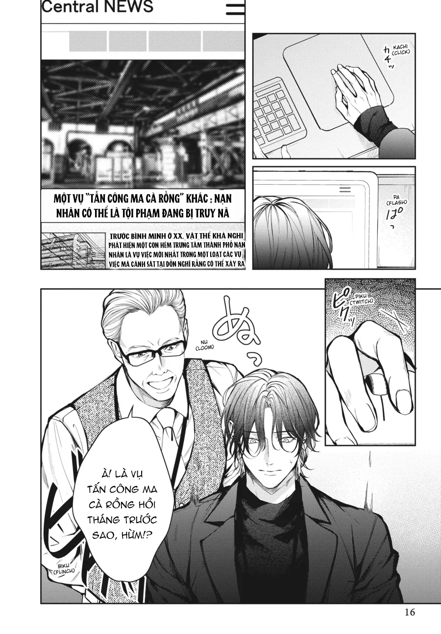 Đọc truyện Bữa Tối Yêu Dấu Của Tôi - Chapter 1