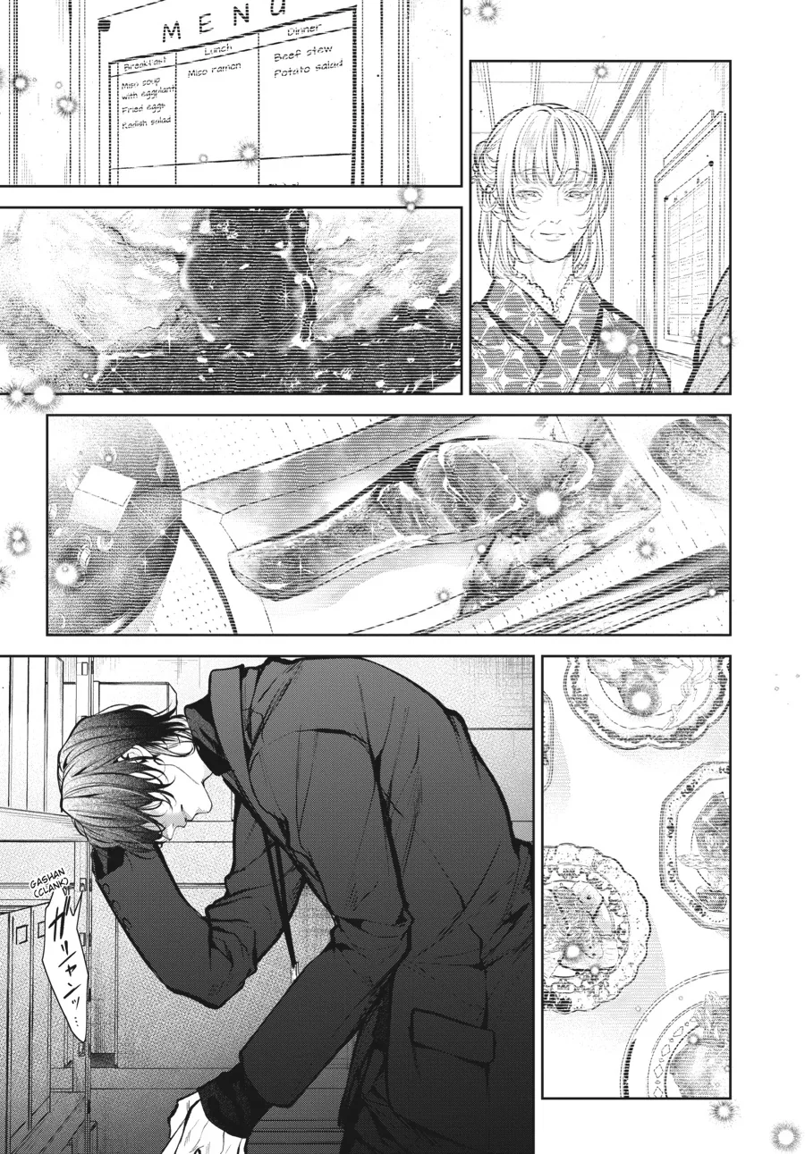 Đọc truyện Bữa Tối Yêu Dấu Của Tôi - Chapter 1