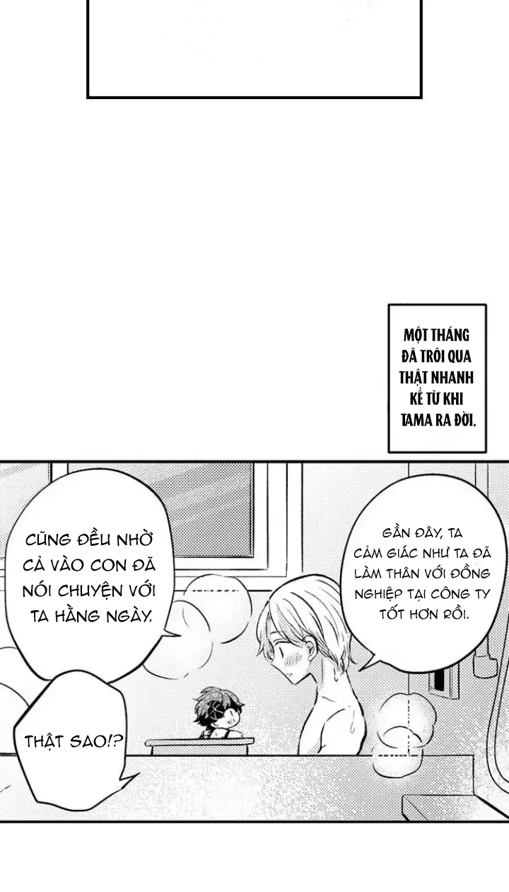 Đọc truyện Incubus! - Chapter 2