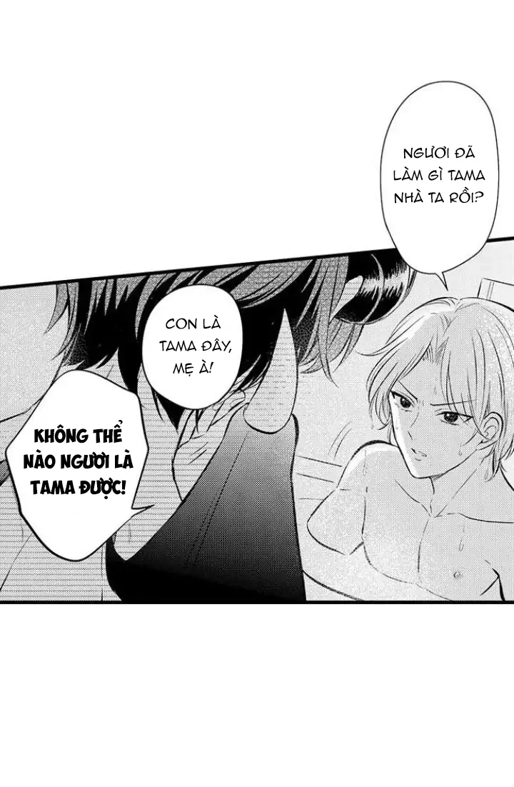 Đọc truyện Incubus! - Chapter 2