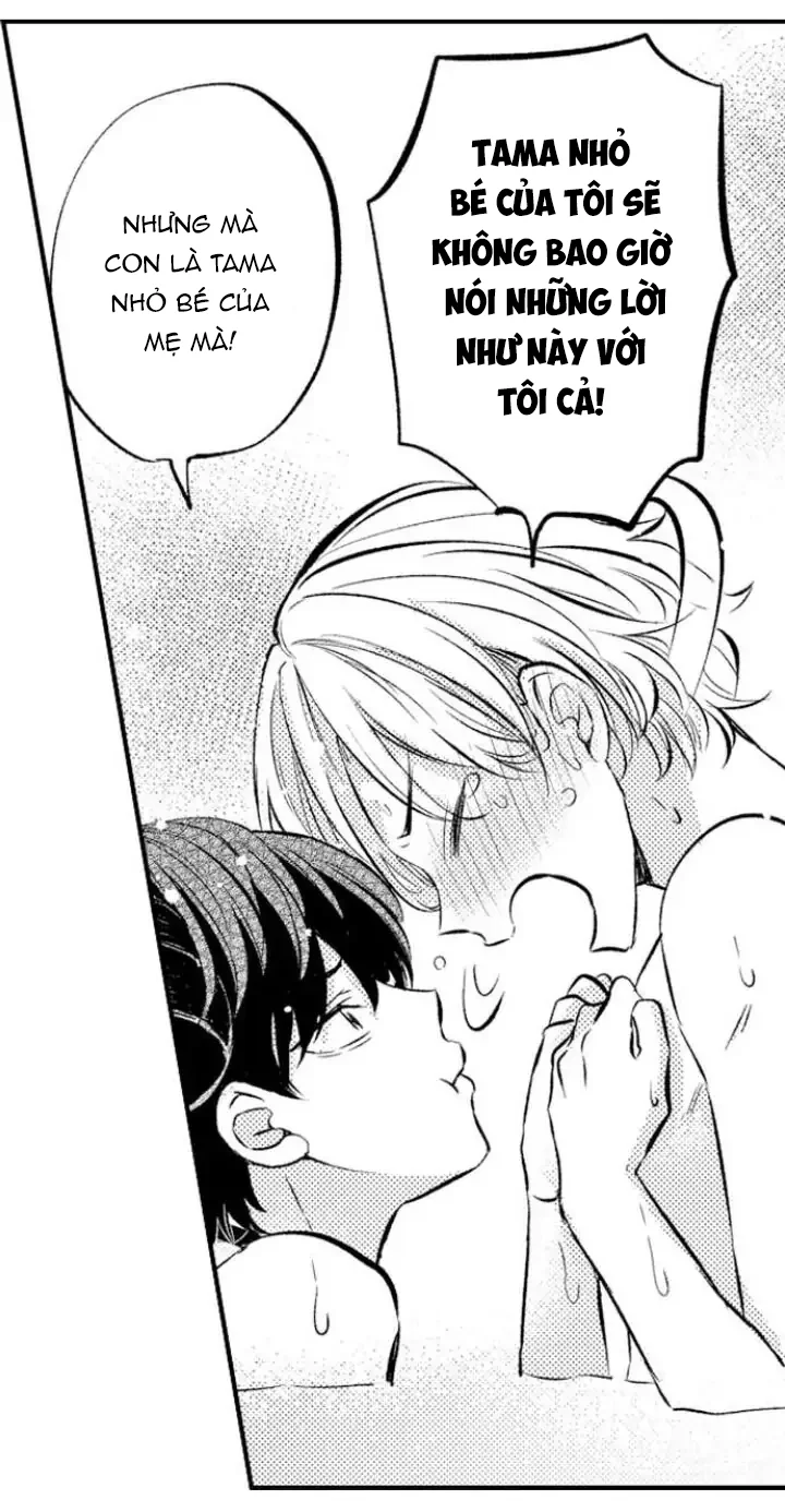 Đọc truyện Incubus! - Chapter 2