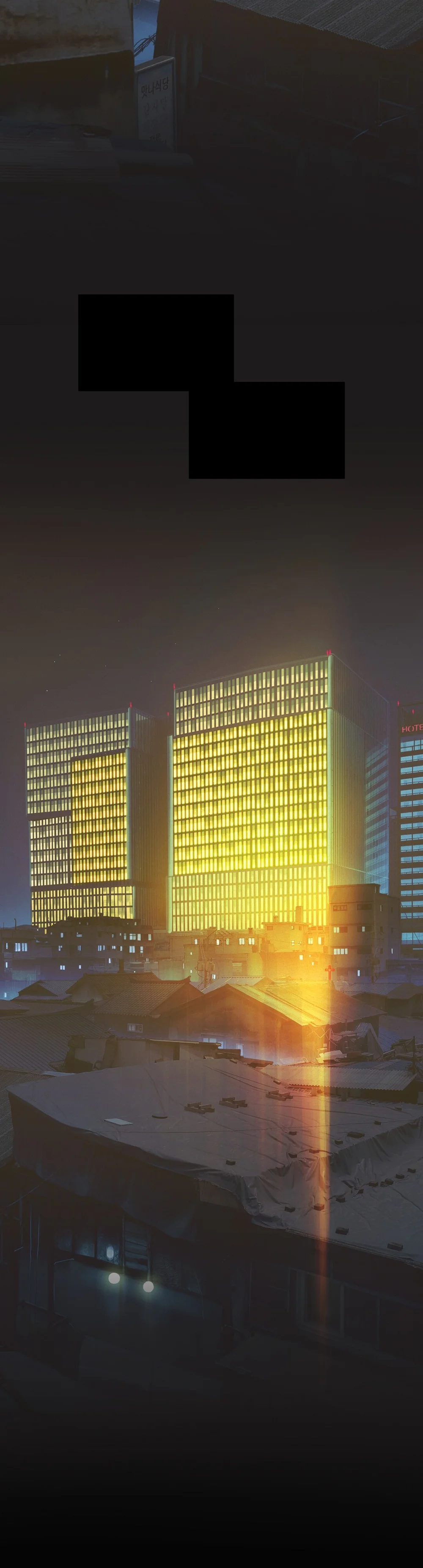 Đọc truyện Min Yong (MIGNON) - Chapter 1