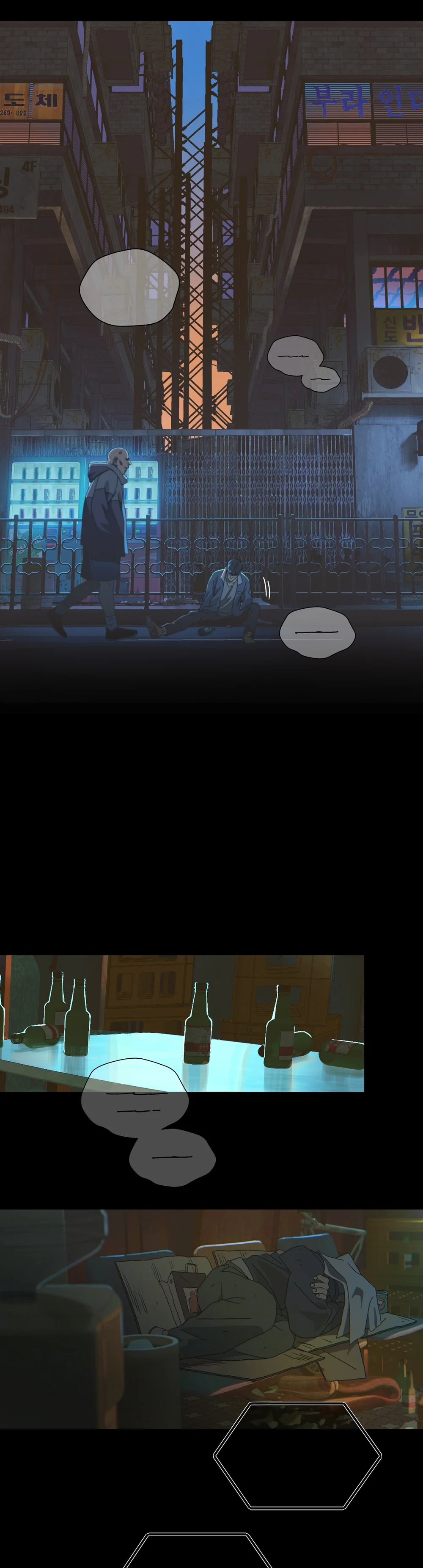 Đọc truyện MIGNON - Min Yong - Chapter 1