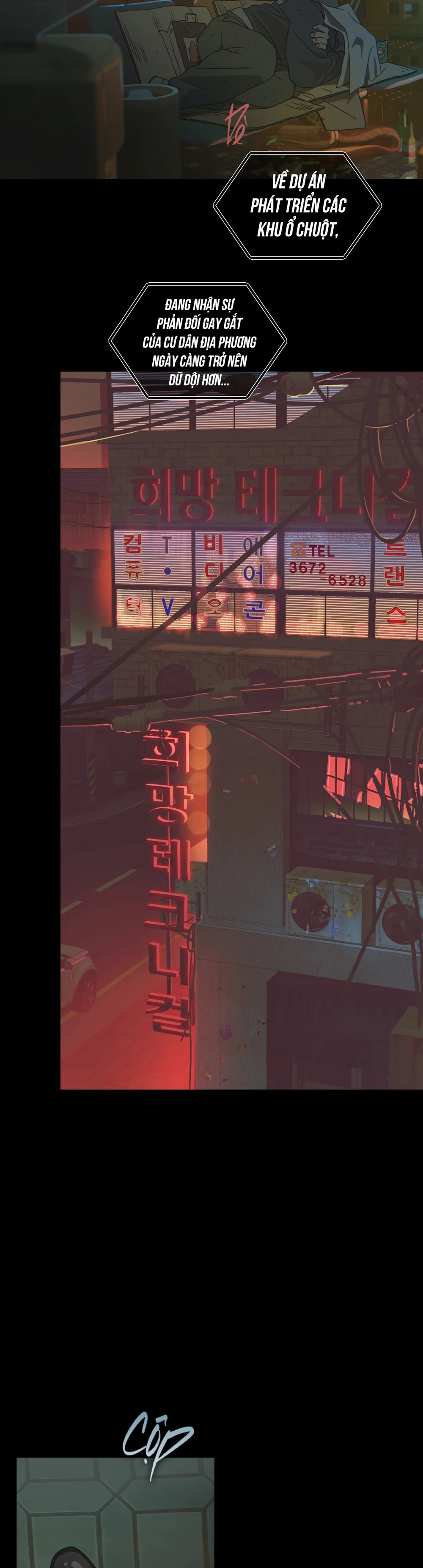 Đọc truyện MIGNON - 민용 - Chapter 1