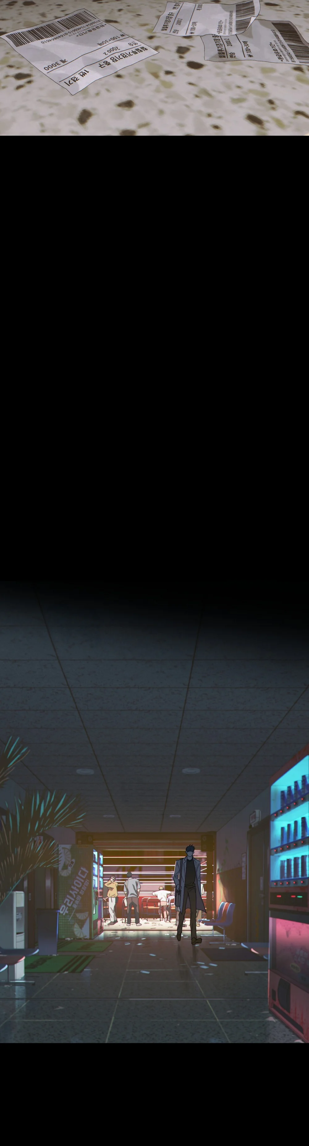 Đọc truyện MIGNON - 민용 - Chapter 1