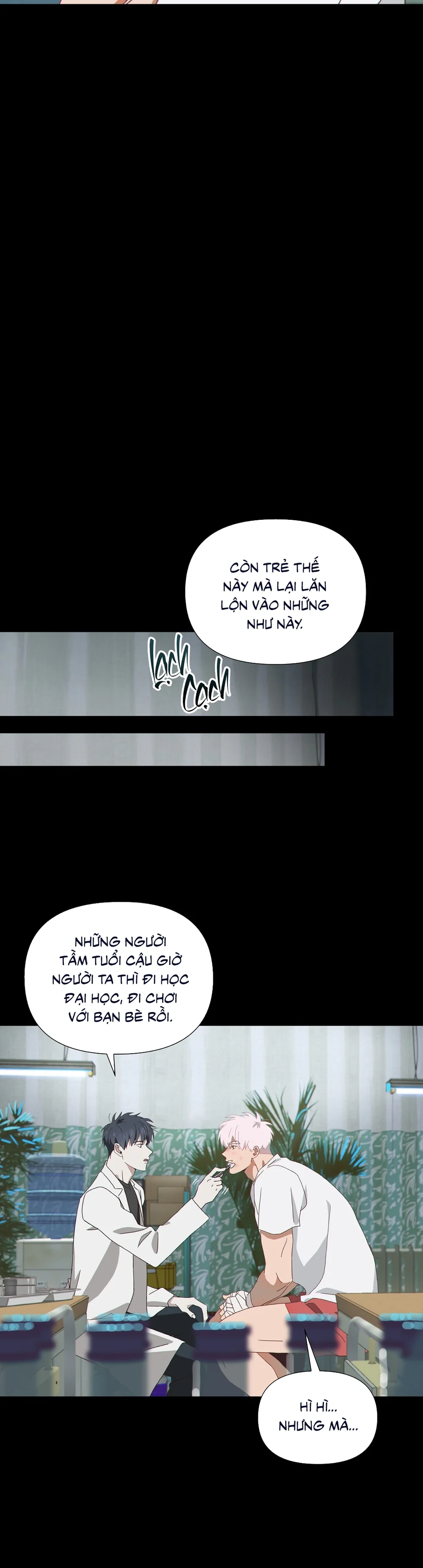Đọc truyện MIGNON - 민용 - Chapter 1