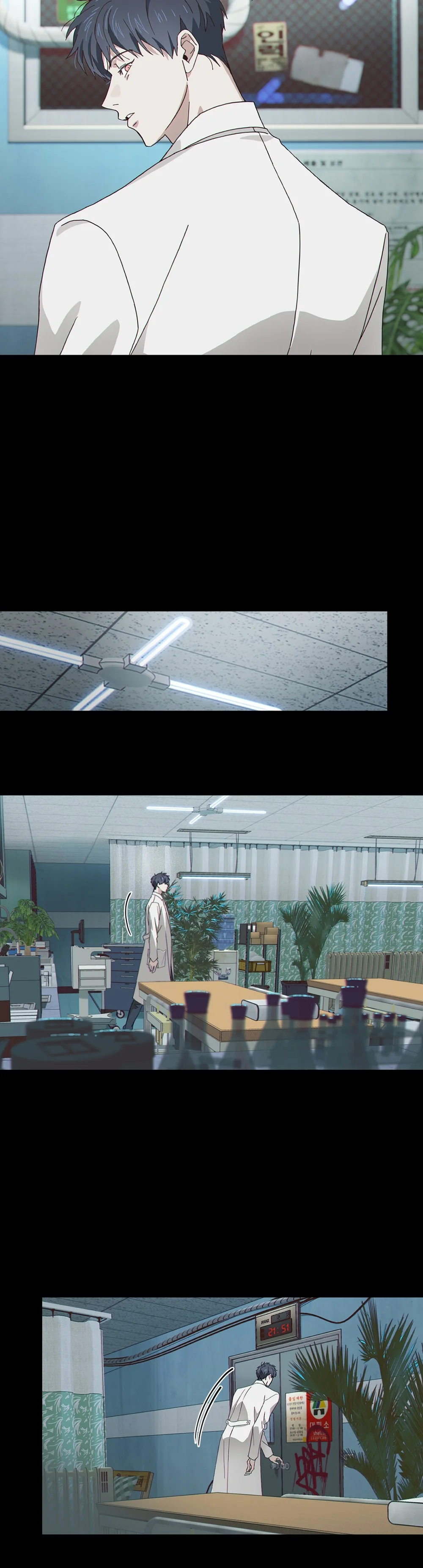 Đọc truyện MIGNON - 민용 - Chapter 1