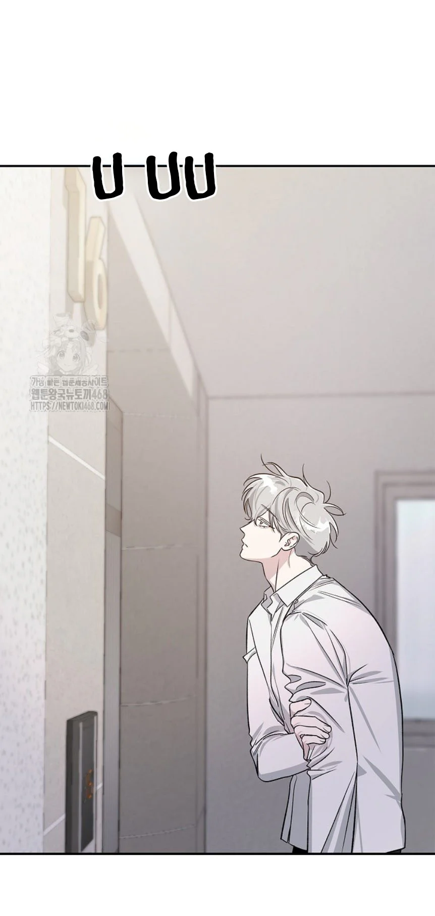 Đọc truyện Zero Side - Chapter 10