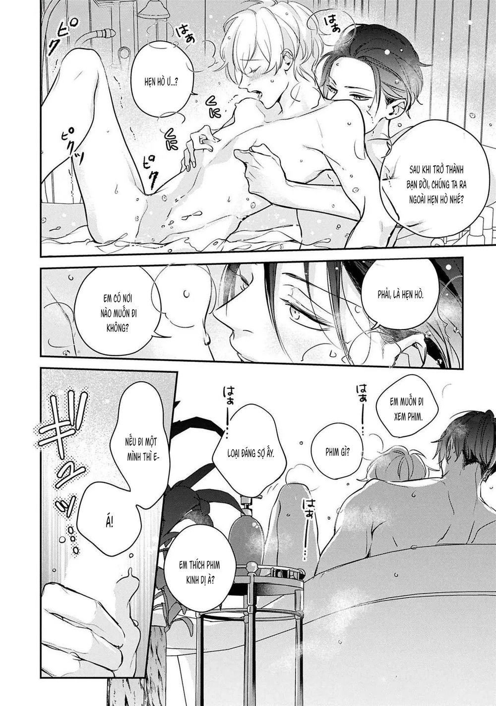 Đọc truyện Omega cuối cùng không thể bị đánh dấu!!! - Chapter 6 Hachiennhom
