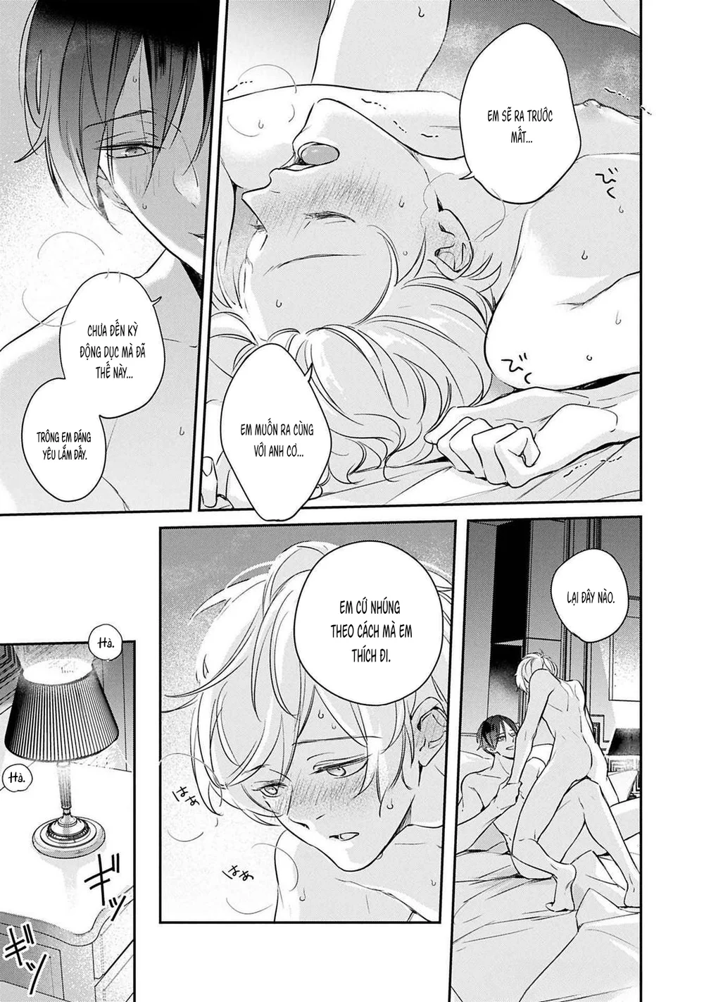 Đọc truyện Omega cuối cùng không thể bị đánh dấu!!! - Chapter 6