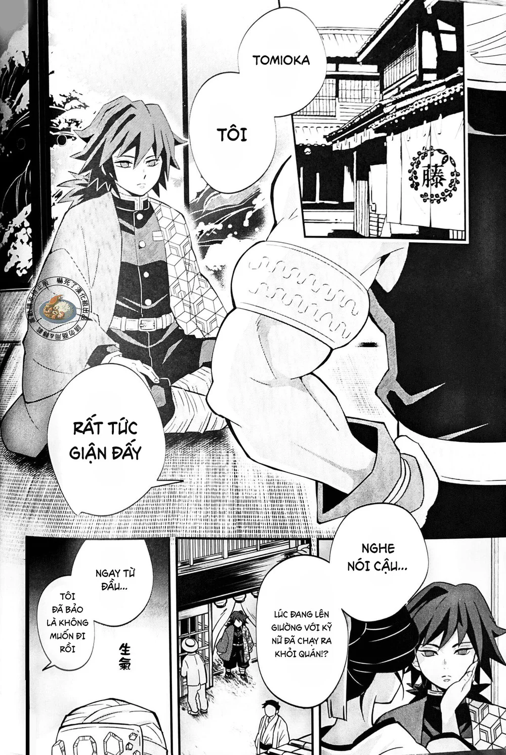 Đọc truyện Cúc Ciu Full HD - Chapter 77