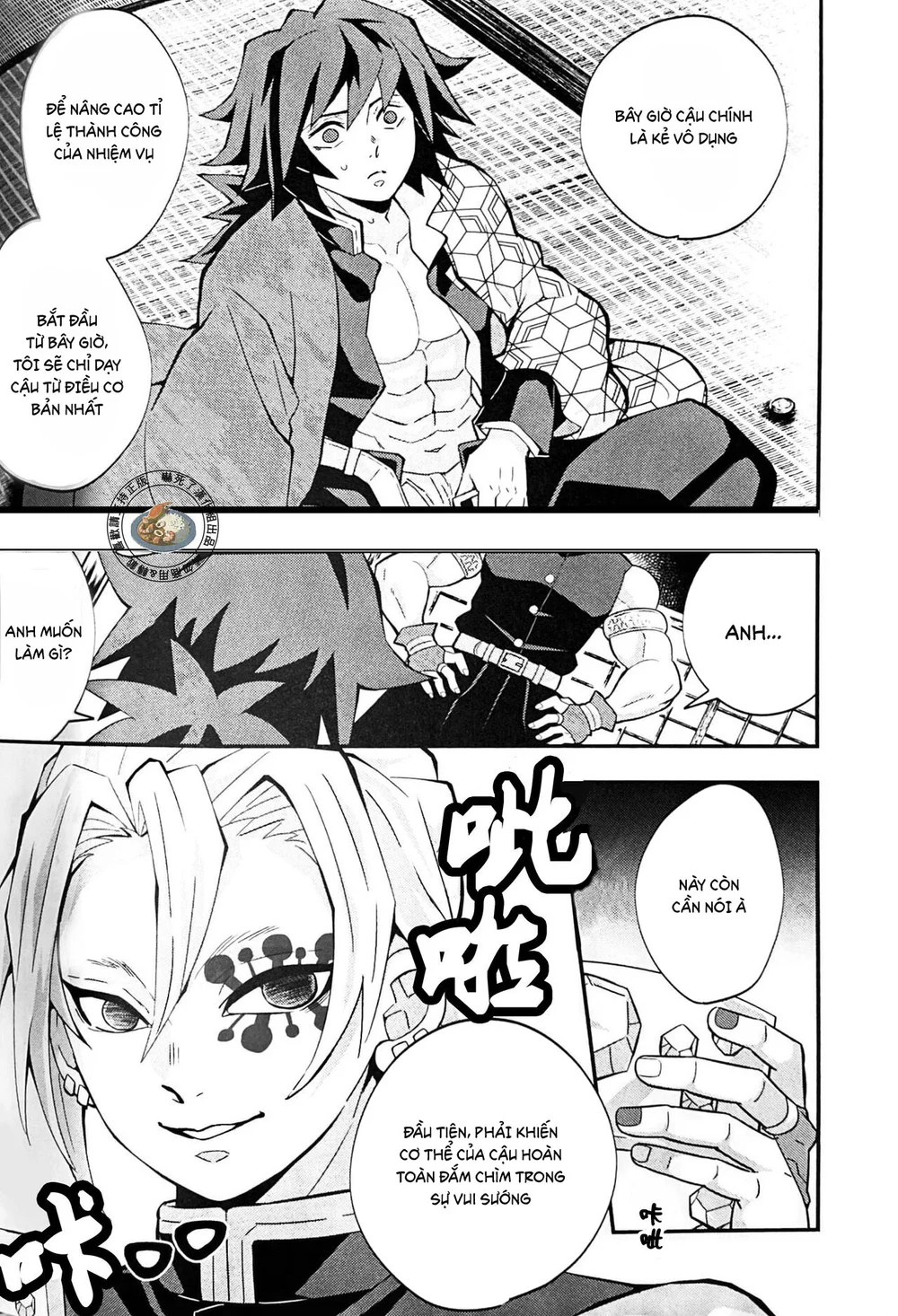 Đọc truyện Cúc Ciu Full HD - Chapter 77