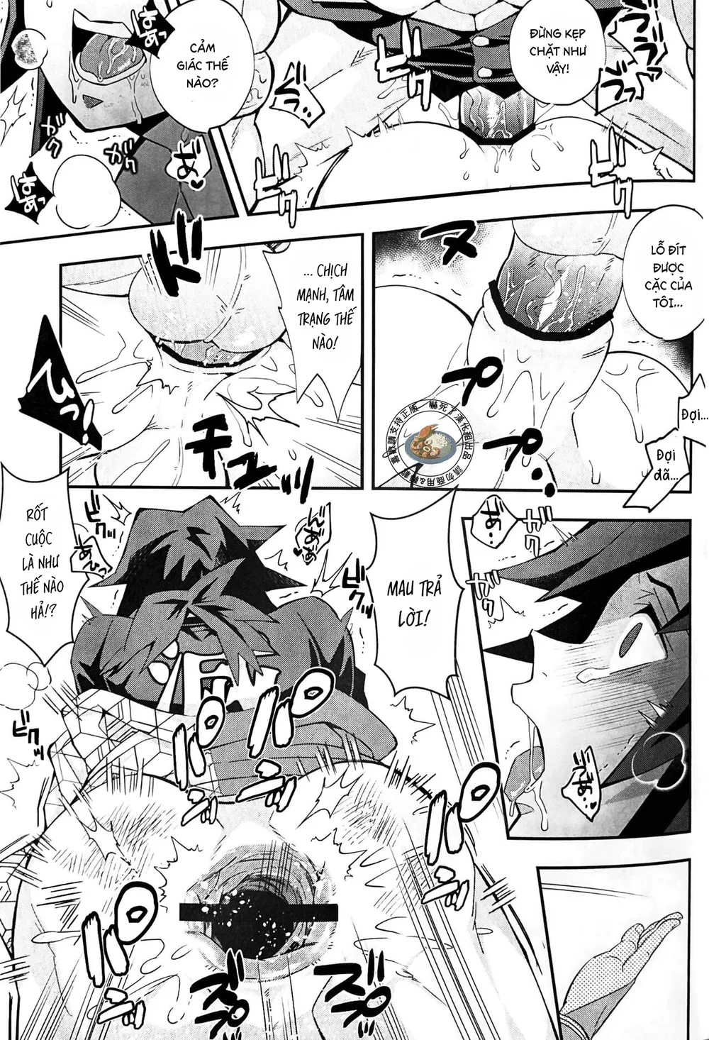 Đọc truyện Cúc Ciu Full HD - Chapter 77