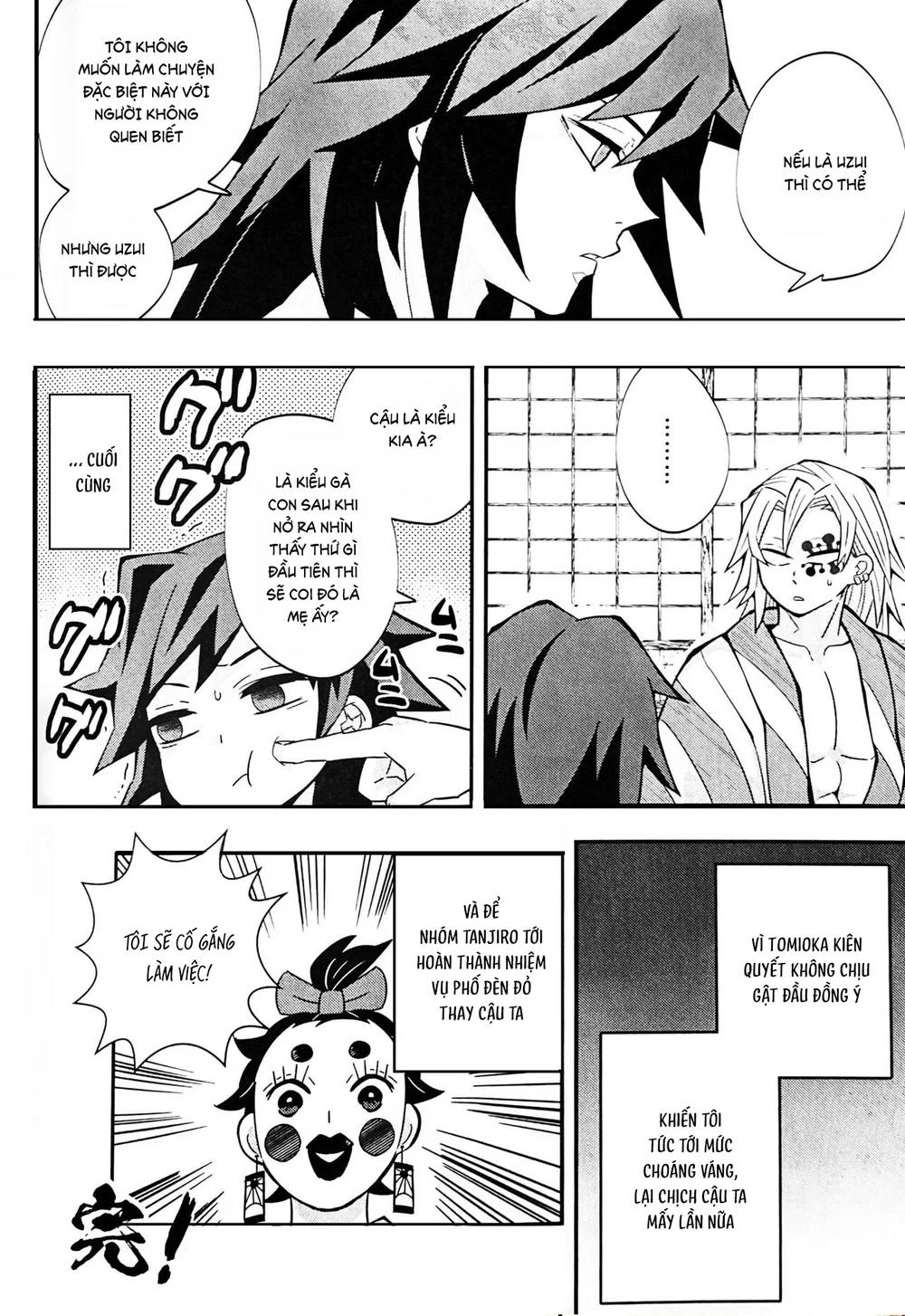 Đọc truyện Cúc Ciu Full HD - Chapter 77