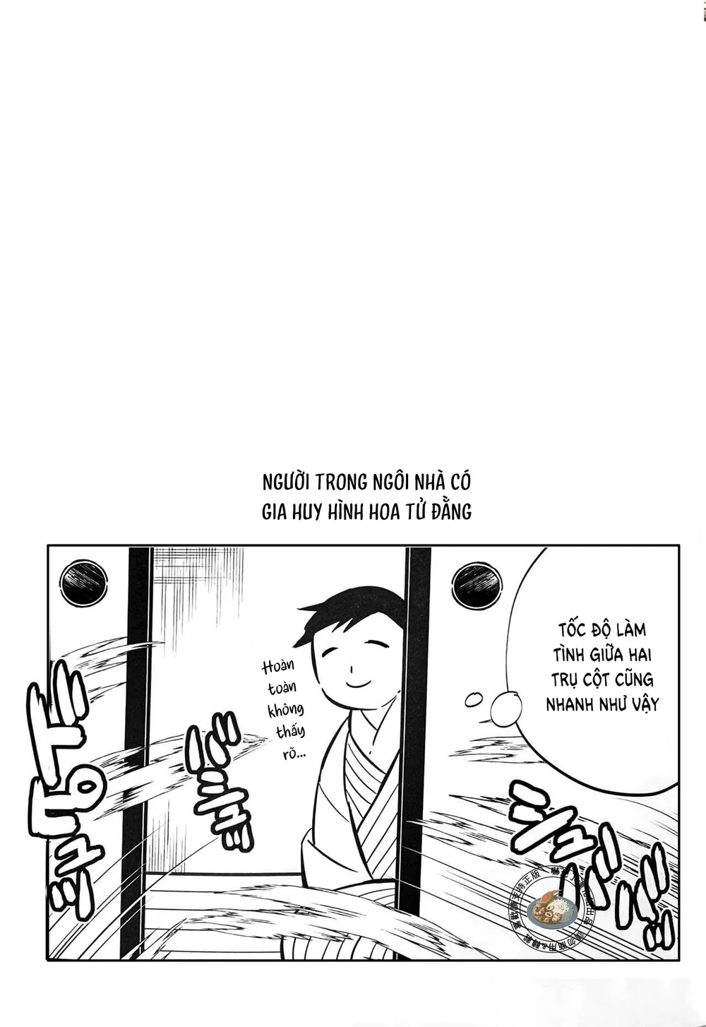 Đọc truyện Cúc Ciu Full HD - Chapter 77