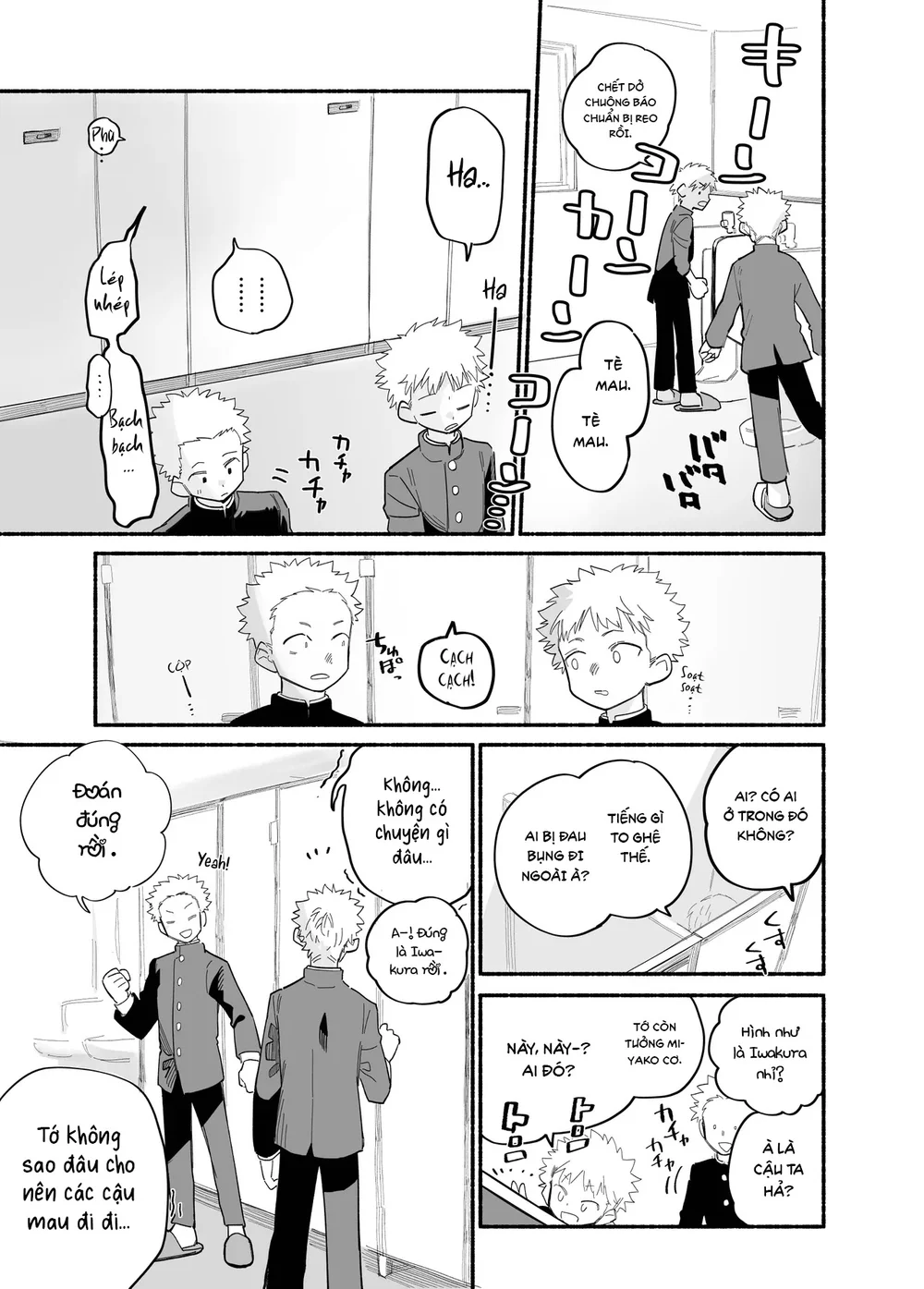 Đọc truyện Đutanbao Shota - Chapter 150