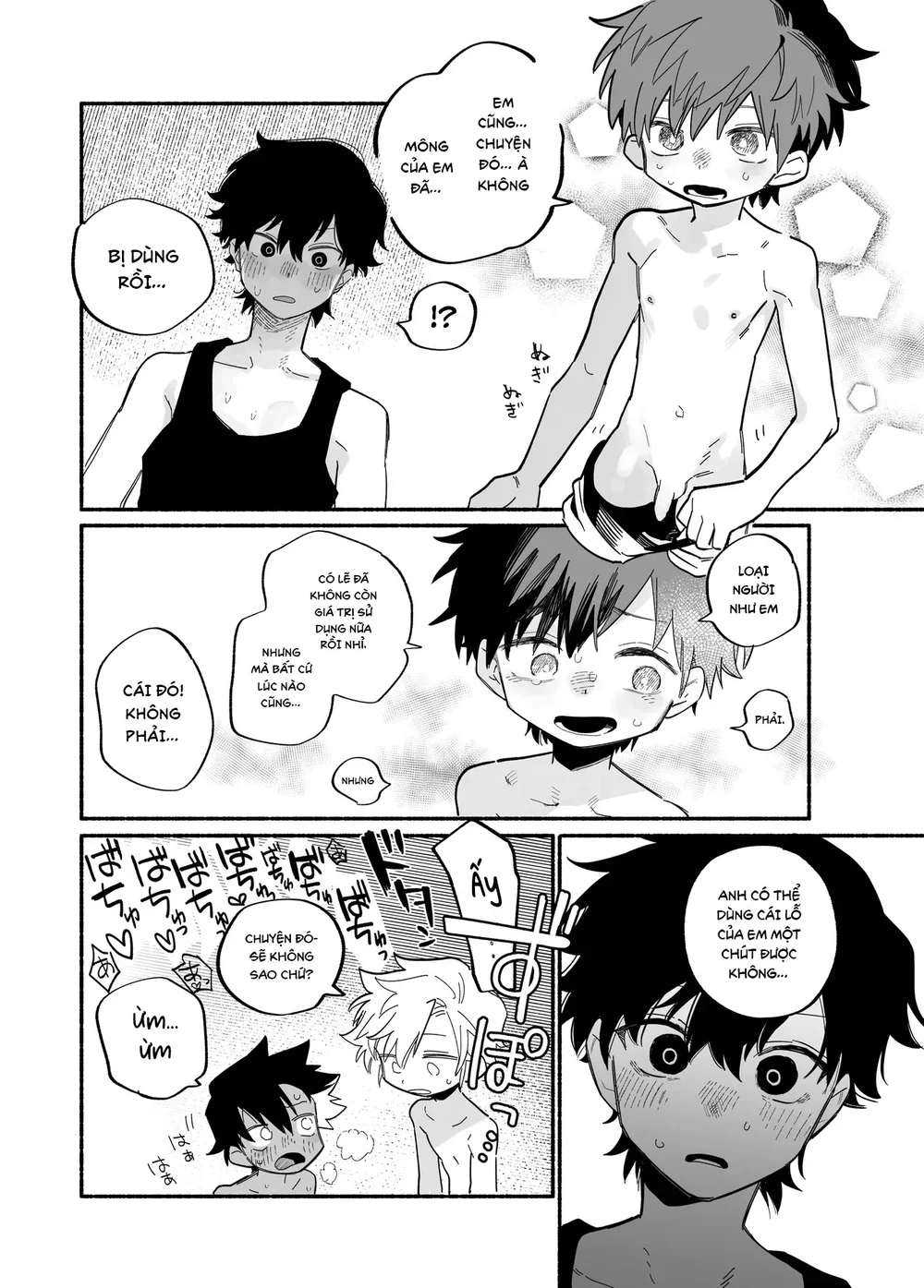 Đọc truyện Đutanbao Shota - Chapter 150