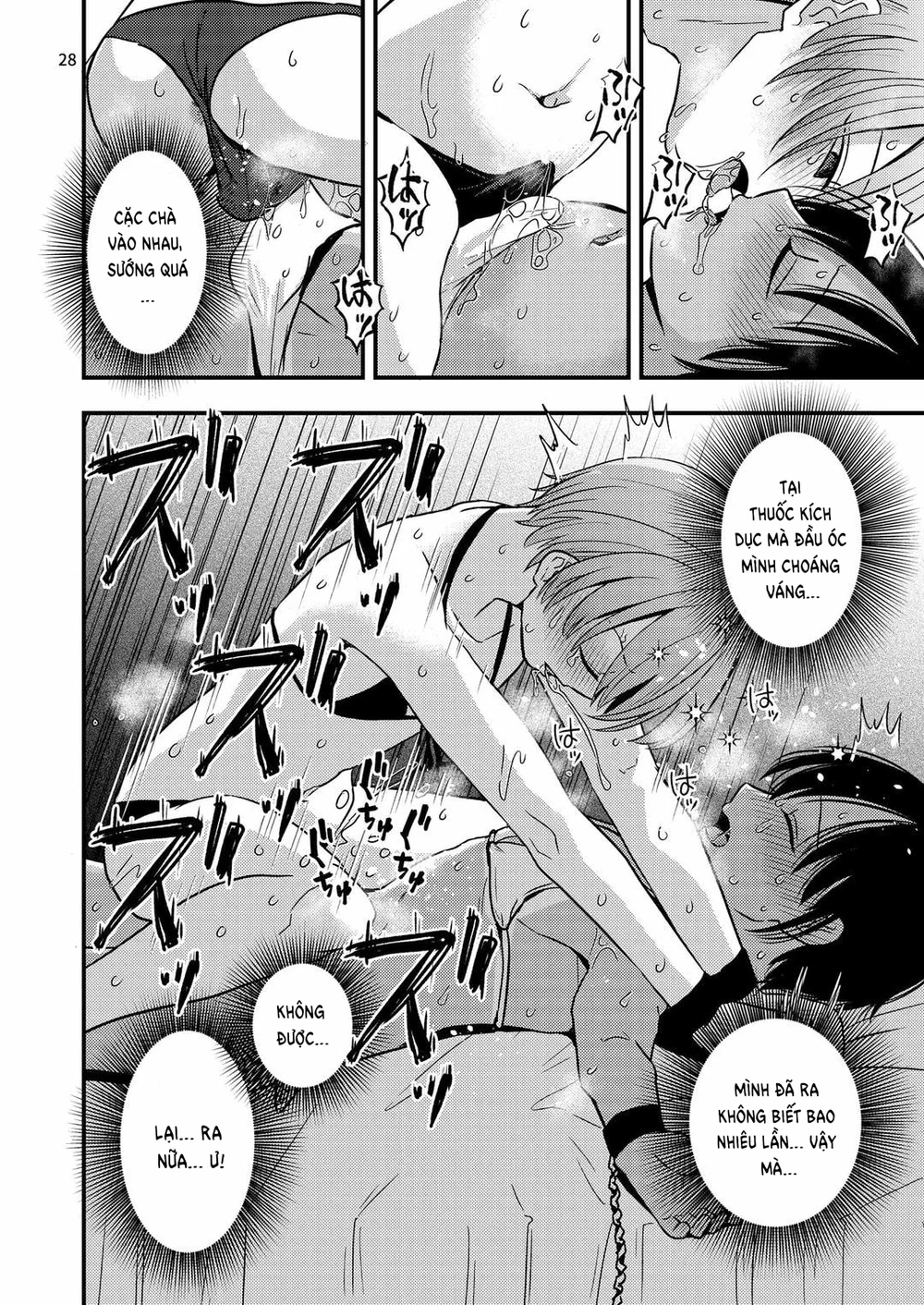 Đọc truyện Đồ Chơi Tình Thú - Chapter 31