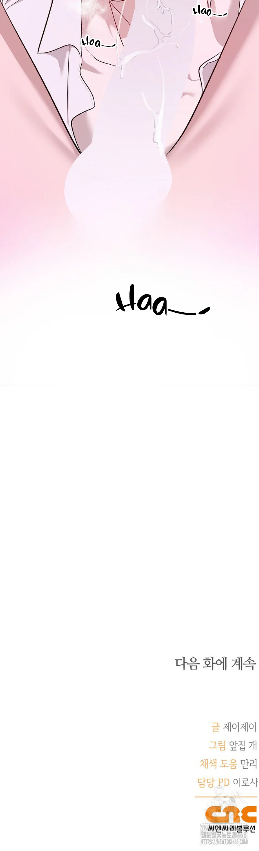 Đọc truyện Zero Side - Chapter 8